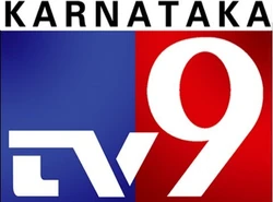 TV9 Kannada