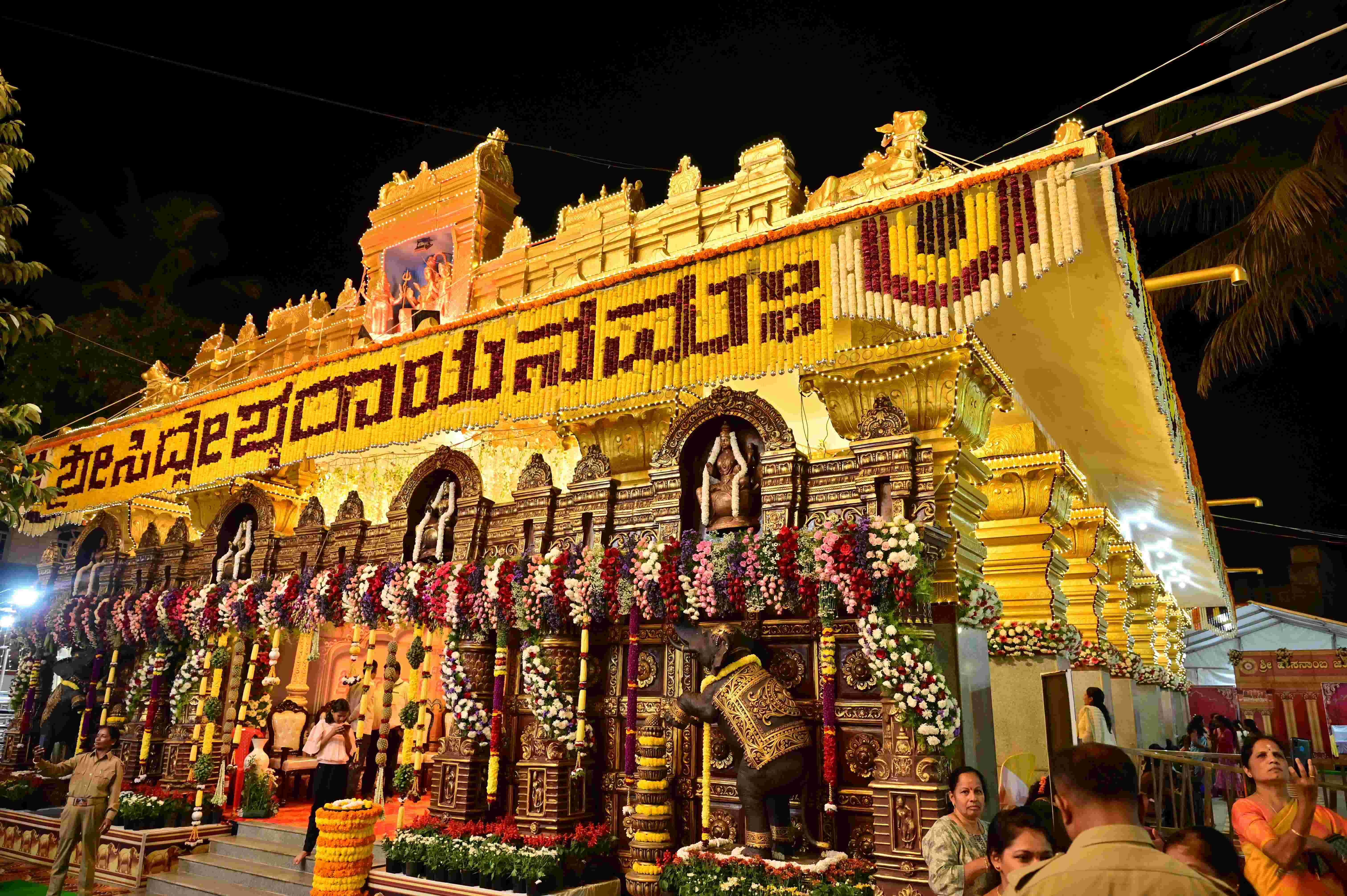 Hassanaamba - Devotees' App: Enhancing the Temple Experience